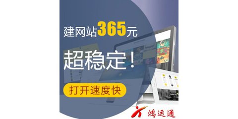 淄博app開發 張店健康類app建設 淄博網站設計 山東百盛軟件