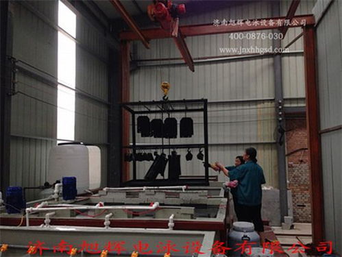 淄博旭輝電泳設(shè)備工廠直銷價(jià)格