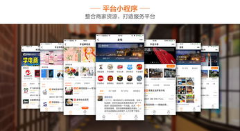 瑞倪維豆粉報價 廠家