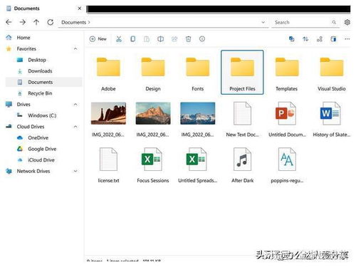 推薦5個(gè)yyds的實(shí)用辦公開源神器
